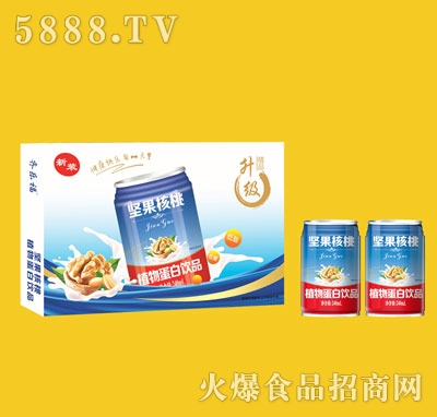 齊樂福堅果核桃植物蛋白飲料