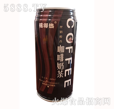 ußῧ̲245ml