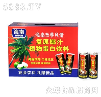 伊仕復(fù)原椰汁植物蛋白飲料（箱）