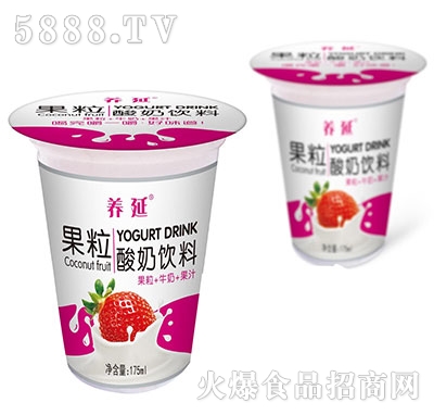 養(yǎng)延果粒酸奶175ml