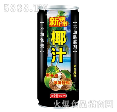 齊樂福椰汁240ml