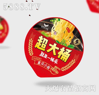 金紫陽食品超大桶重慶小面