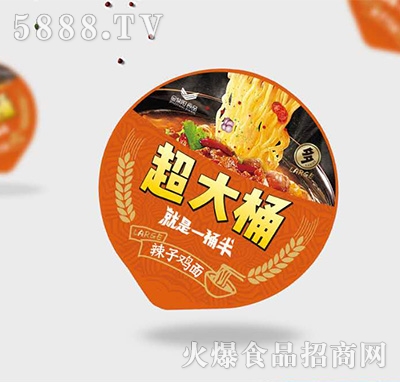 金紫陽食品超大桶辣子雞面