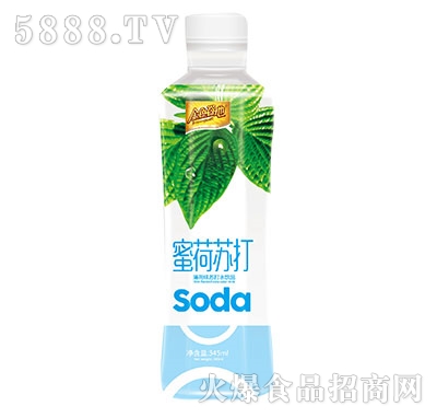 ɫȵرK560ml