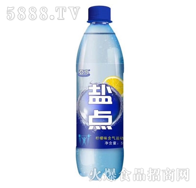 亞亨鹽點(diǎn)檸檬味含氣運(yùn)動飲料500ml