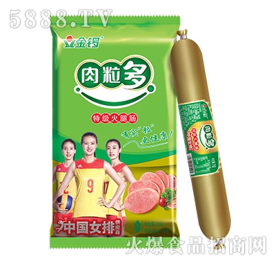 金鑼肉粒多特級火腿腸