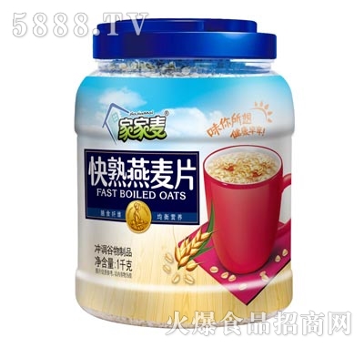 家家麥快熟燕麥片1kg