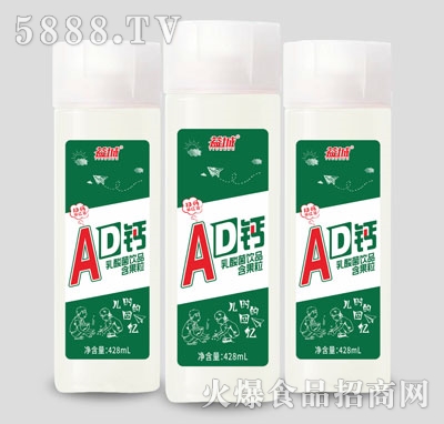 AD}428ml