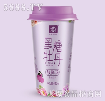 ŷbĵ÷400ml