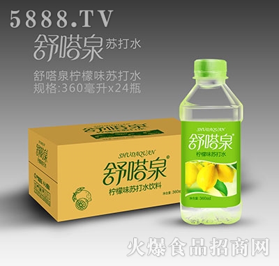 舒嗒泉檸檬味蘇打水360mlx24