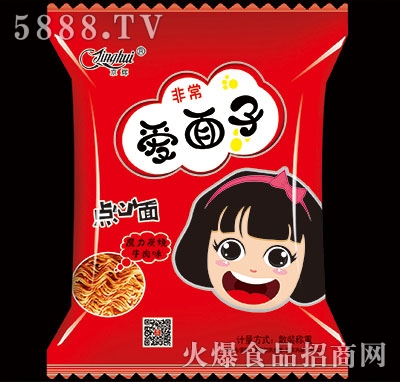 京輝非常愛面子點(diǎn)心面牛肉味