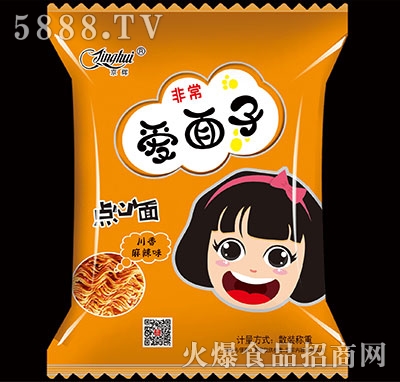 京輝非常愛面子點(diǎn)心面麻辣味