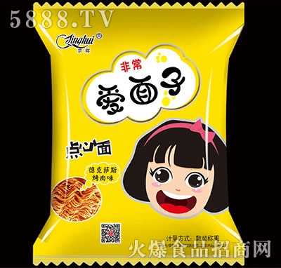 京輝非常愛面子點(diǎn)心面烤肉味