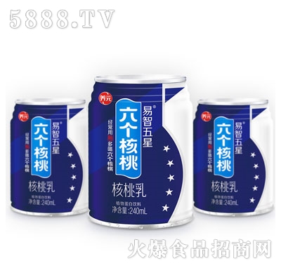 易智五星核桃乳240ml