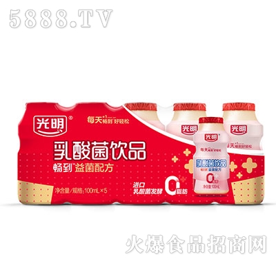 光明乳酸菌飲品100ml×5