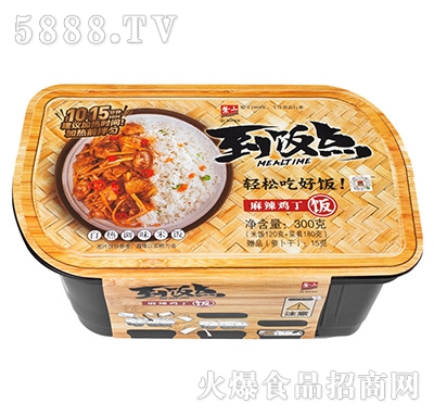 紫山到飯點(diǎn)麻辣雞丁自熱米飯300g