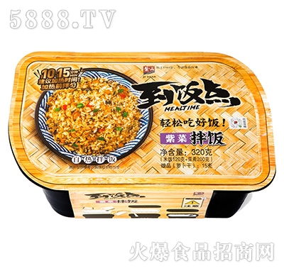 紫山到飯點(diǎn)紫菜自熱拌飯320g