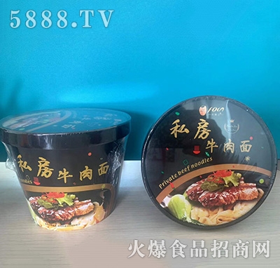 豐澳谷私房牛肉面