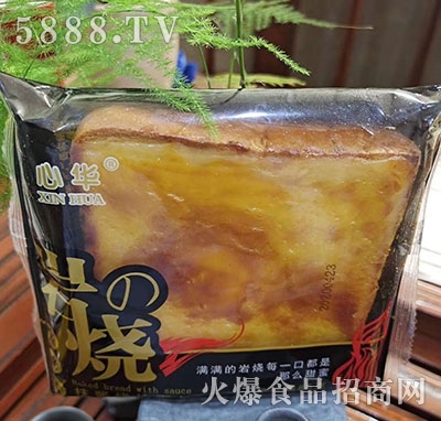 心華巖燒烤片面包