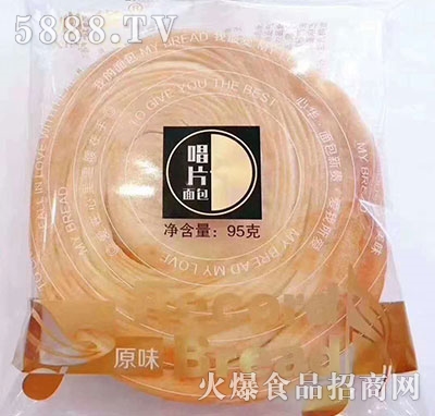 心華唱片面包95g