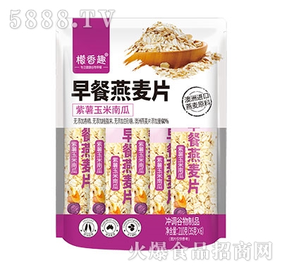 檬香趣紫薯玉米南瓜早餐燕麥片200g（35g×6）