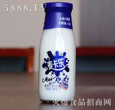 麥卡樂歐式酸奶藍莓味320ml