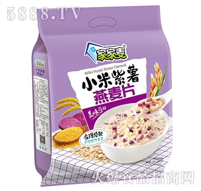 家家麥小米紫薯燕麥片630g