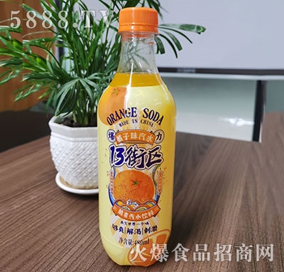 13街區(qū)橘子味汽水480ml