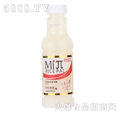 米π米露飲品枸杞430ml