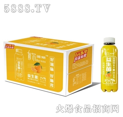 布爾諾斯益生菌橙子復(fù)合果汁飲料