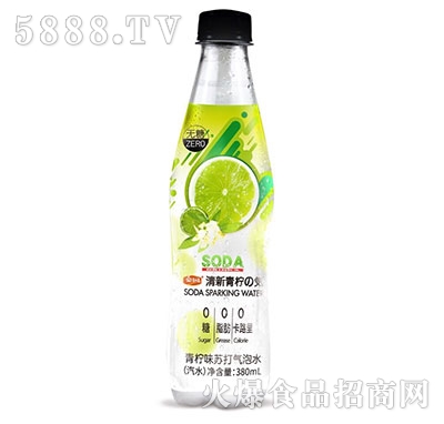 豪園青檸蘇打氣泡水380ml