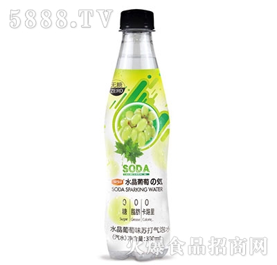 豪園水晶葡萄蘇打氣泡水380ml