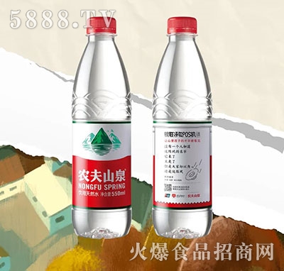 農(nóng)夫山泉飲用天然水大山詩歌瓶風(fēng)的名字