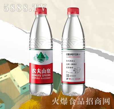 農(nóng)夫山泉飲用天然水大山詩歌瓶秋天