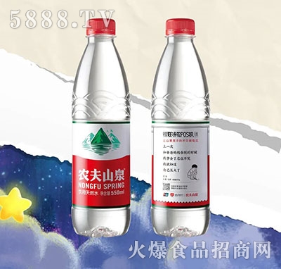 農(nóng)夫山泉飲用天然水大山詩歌瓶長大