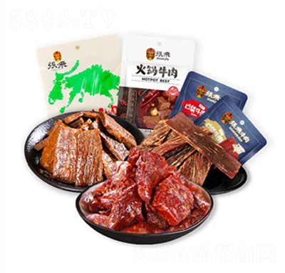 張飛牛肉休閑系列產(chǎn)品