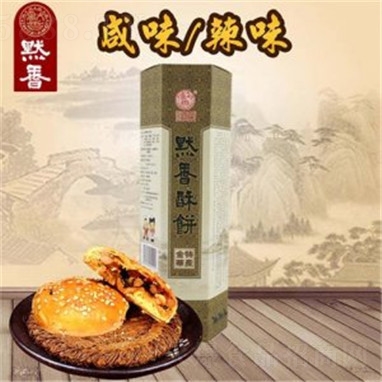 默香金華特產(chǎn)酥餅盒裝餅干