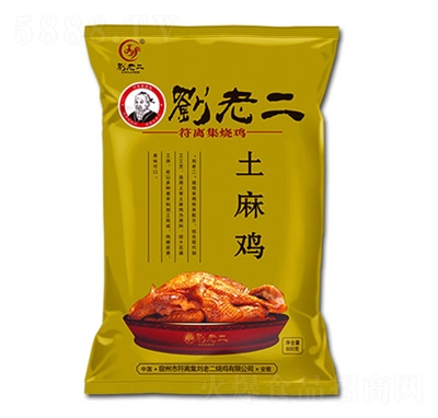 劉老二土麻雞600g