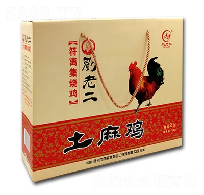 劉老二土麻雞紅尚品禮盒1kg