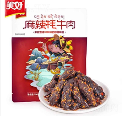 美好麻辣牦牛肉