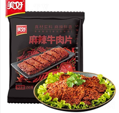 美好麻辣牛肉片