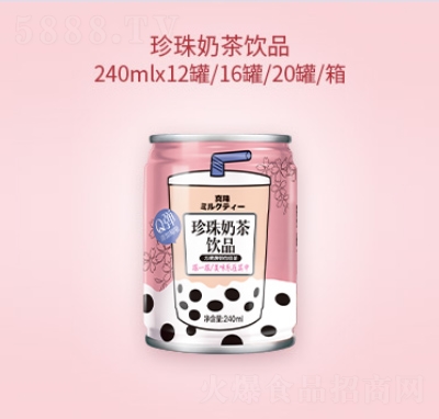 ̲֠Ʒb240ml