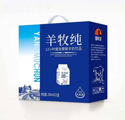 秦嶺羊羊牧純12小時慢發(fā)酵酸羊奶飲品200X12盒