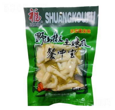 pڸҰɽuצ260g