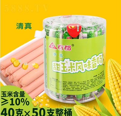 春都甜玉米風(fēng)味烤腸40gx50支