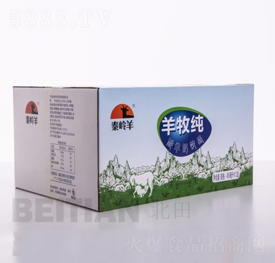 秦嶺羊酸羊奶飲品箱裝450ml×12盒