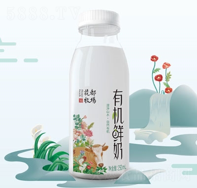 花都牧場有機鮮奶250ml