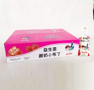 杭小帥益生菌酸奶小布丁乳味飲品草莓味100ml×30袋