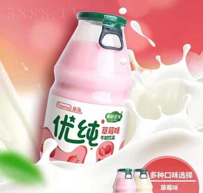 明姑優(yōu)純牛奶飲品草莓味