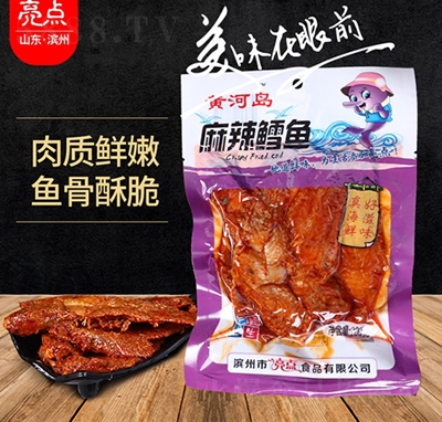 SӍuL~200g